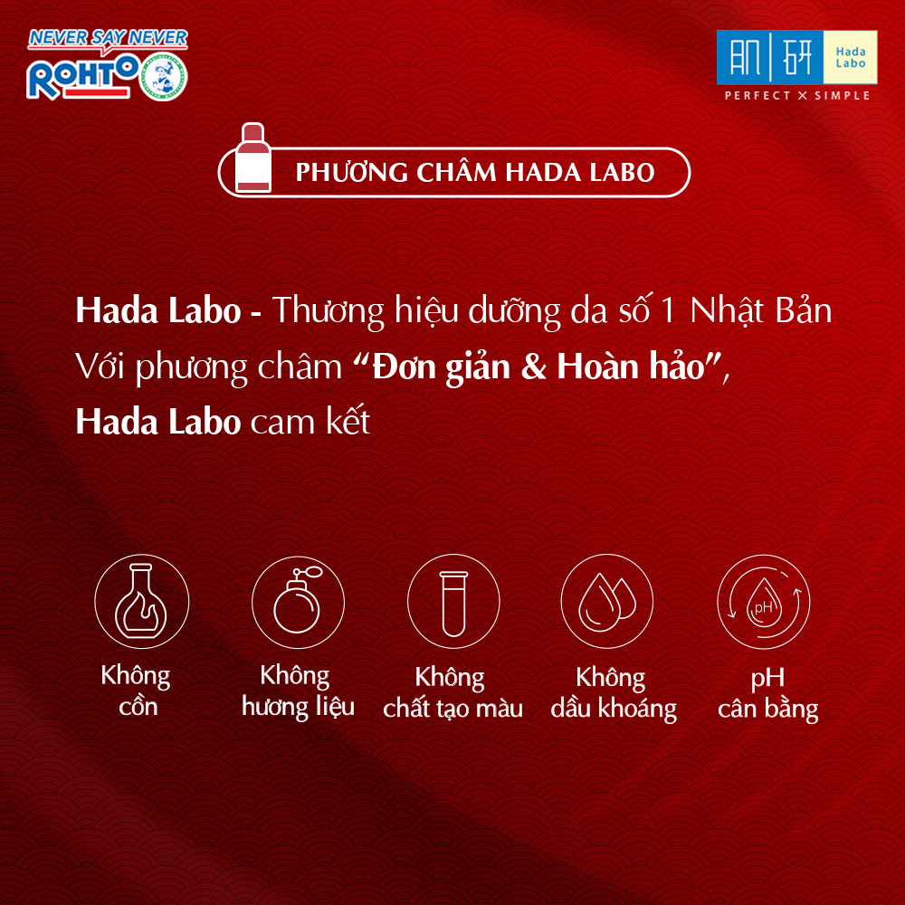Dung dịch dưỡng chuyên biệt chống lão hóa Hada Labo Pro Anti Aging α Lifting Lotion