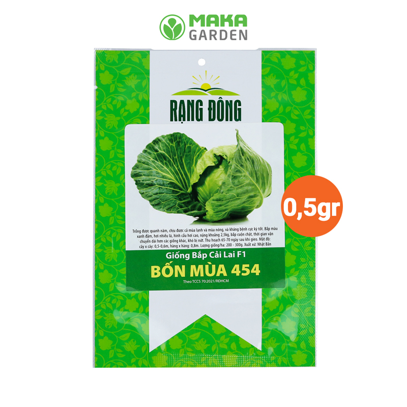 Hạt giống bắp cải lai F1 bốn mùa Rado 454 - gói 0.5g, dể nảy mần, sinh trưởng tốt, trồng quanh năm