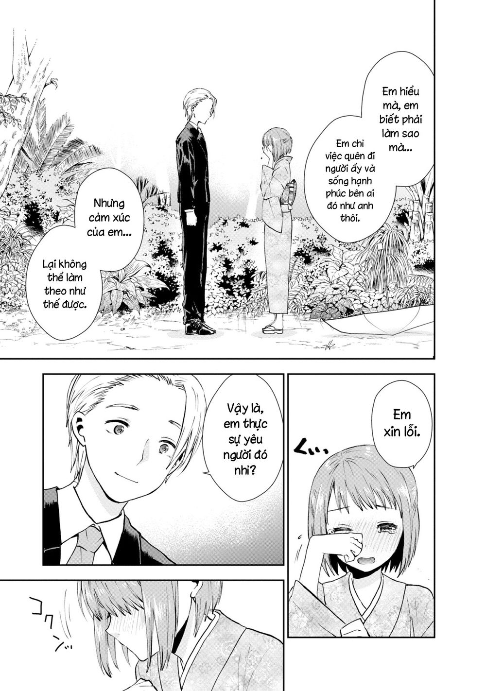 umisaki lilac chapter 21 3