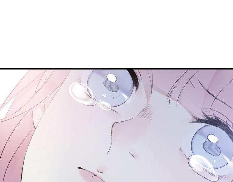 cuộc chiến tình yêu chapter 24 132