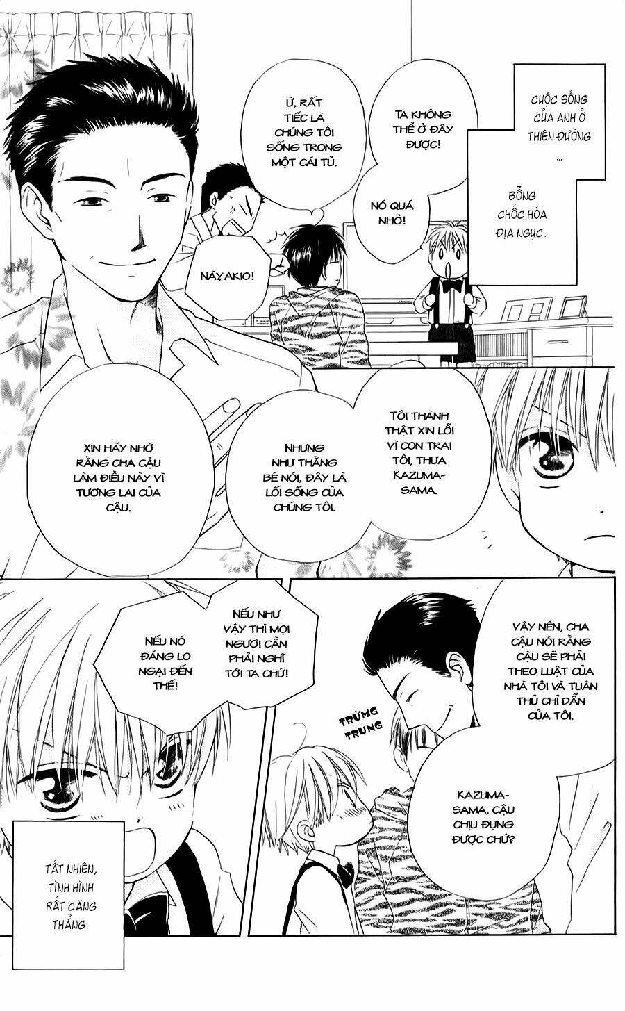 faster than a kiss - kiss yori mo hayaku chapter 43 12