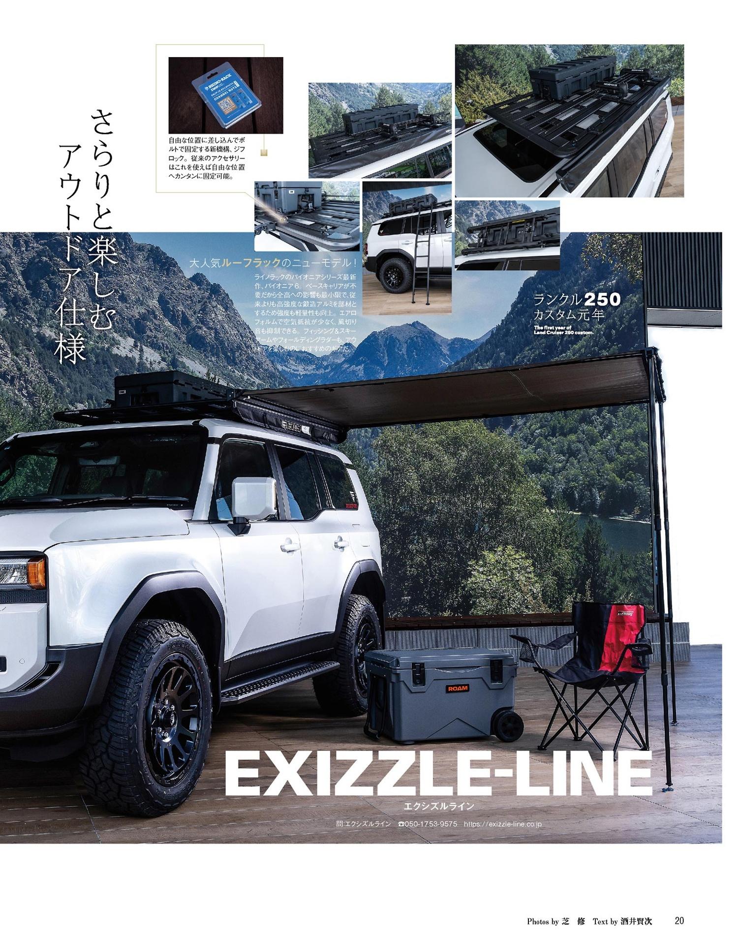 Sách ngoại văn: Toyota Land Cruiser &amp; Lexus Lx 300/250