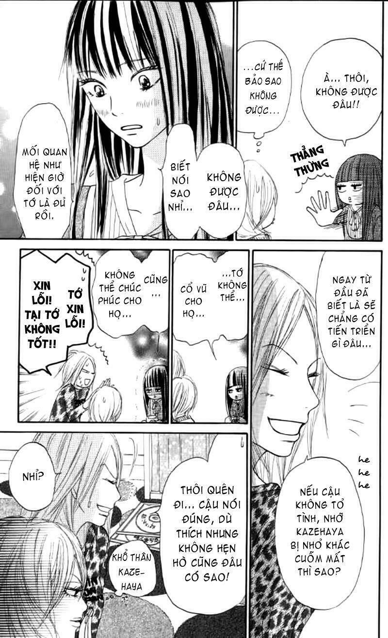 anh đã cho em biết bao thứ đầu tiên chapter 18 13