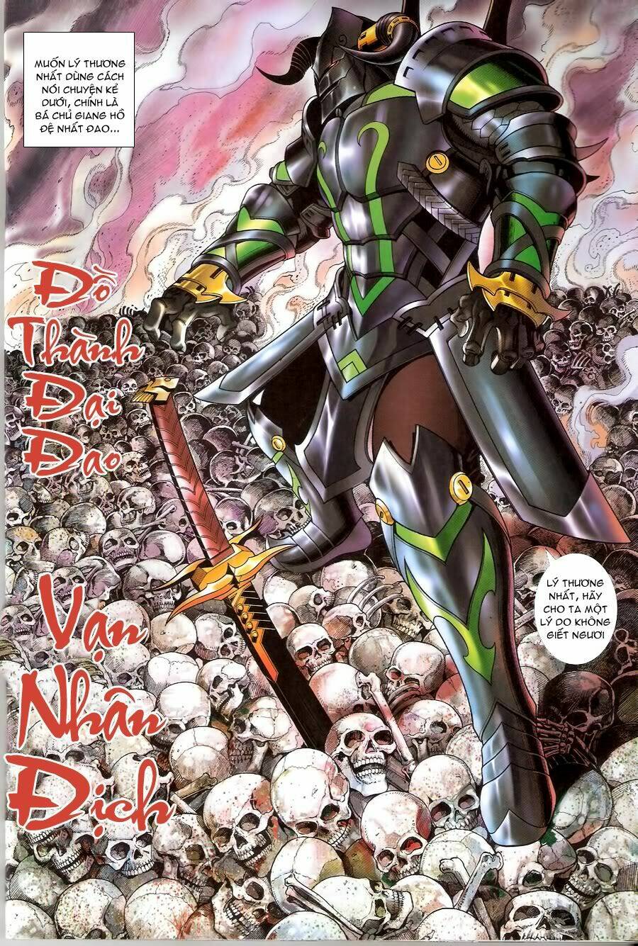 thẩm hổ thiền đại truyện chapter 12 24