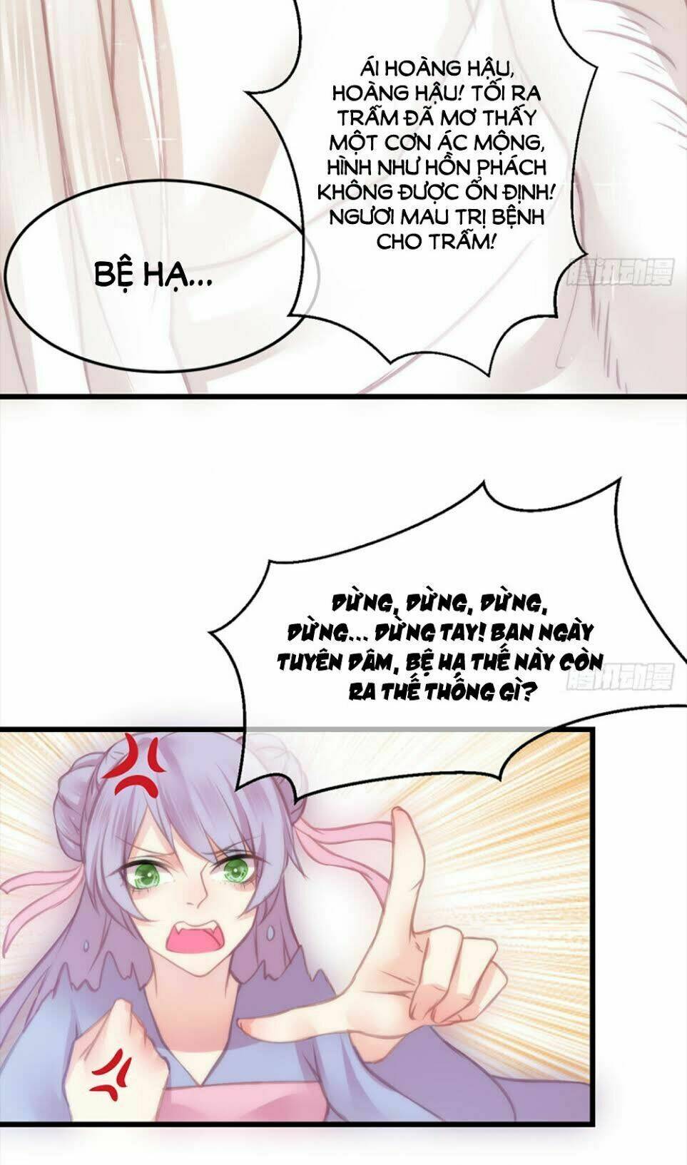 trẫm quyết định giải tán hậu cung chapter 6 59
