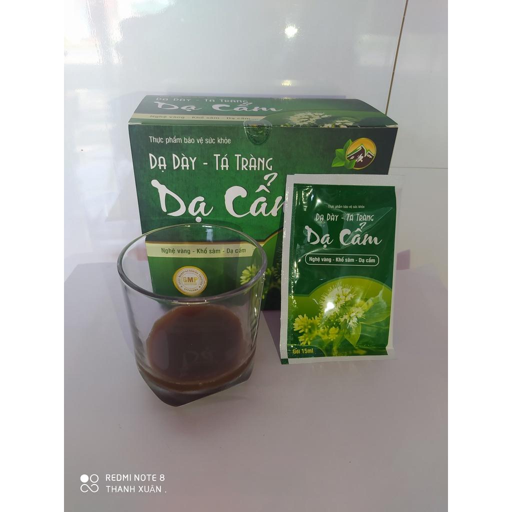 Thực Phẩm Bảo Vệ Sức Khỏe Dạ Dày - Tá Tràng Dạ Cẩm