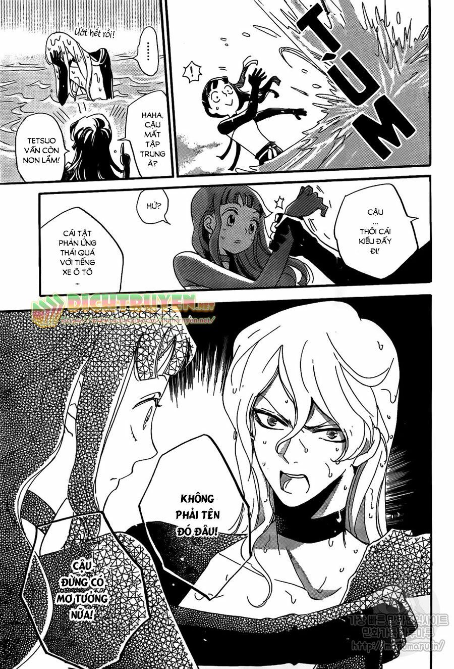 nin koi chapter 2 25