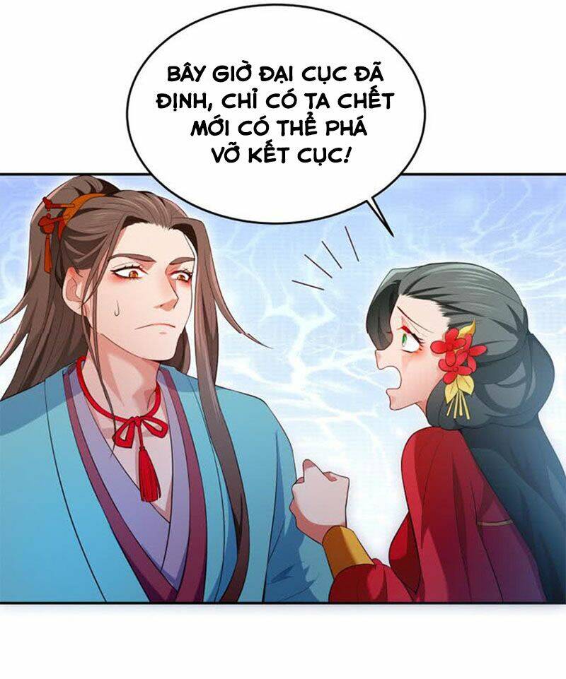 ma nhị đại chapter 25 17