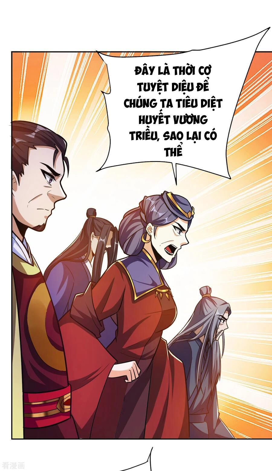 yêu giả vi vương chapter 170 5