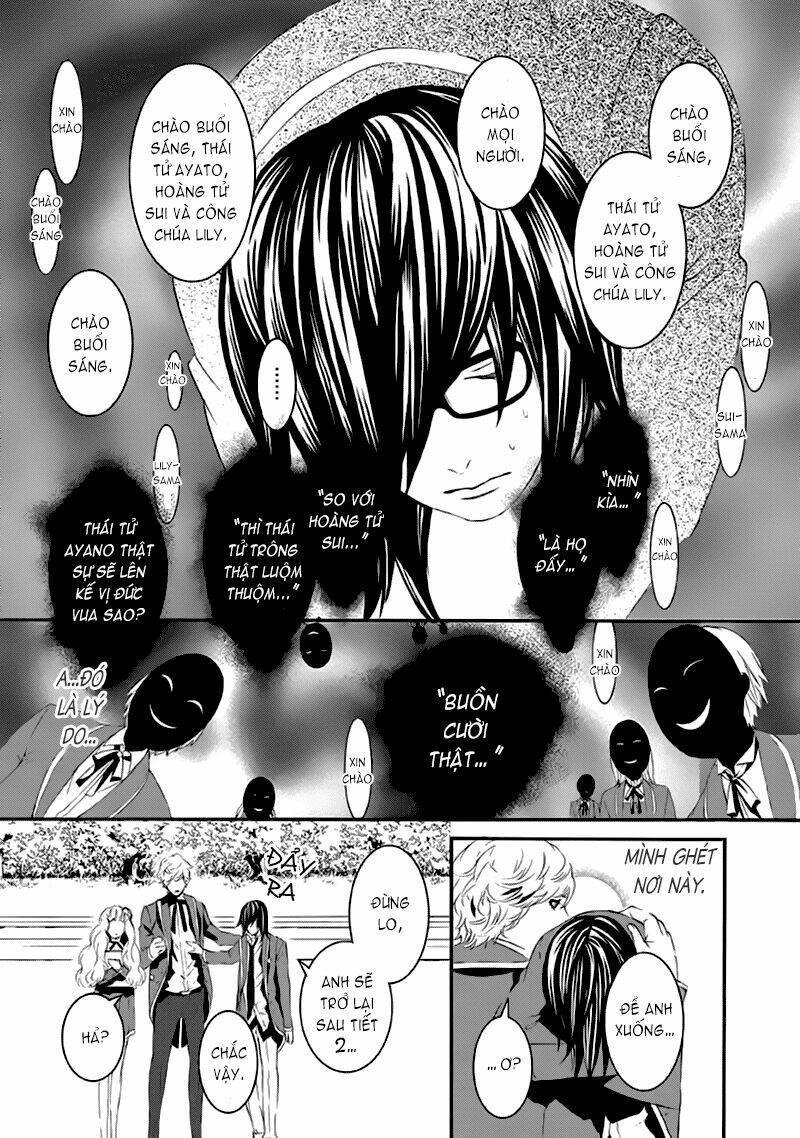 magnolia chapter 1 25