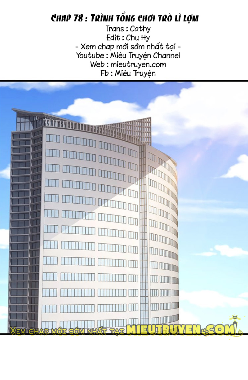 độc nhất sủng ái của thủ tịch chapter 78 1