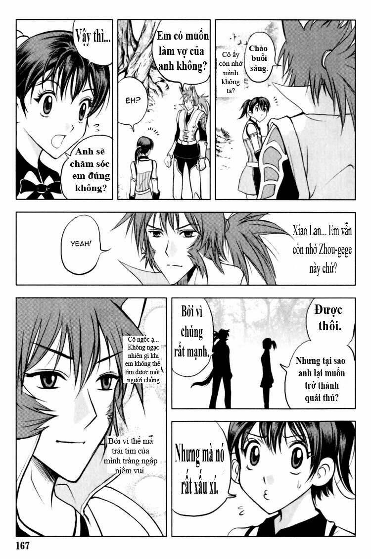 1/2 prince chapter 76.5 15