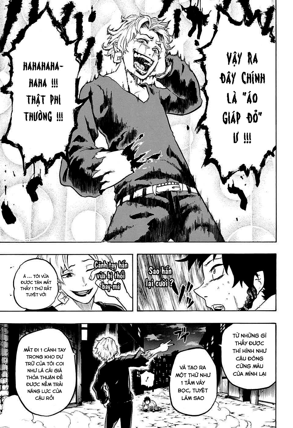 demon's plan chapter 4 12