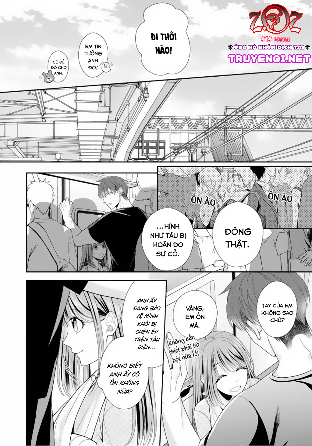 ngài cảnh sát, thật là thú tính! chapter 2 13