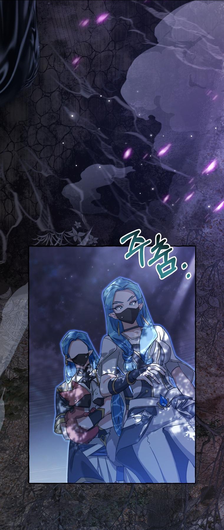 Phế Vật Dòng Dõi Bá Tước chapter 91.1 32