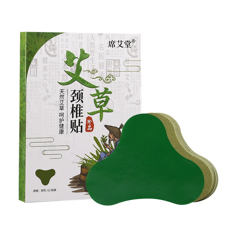 Miếng Dán Ngải Cứu HỘP 12 MIẾNG Giảm Dau Vai Cổ Gáy Hiệu Quả