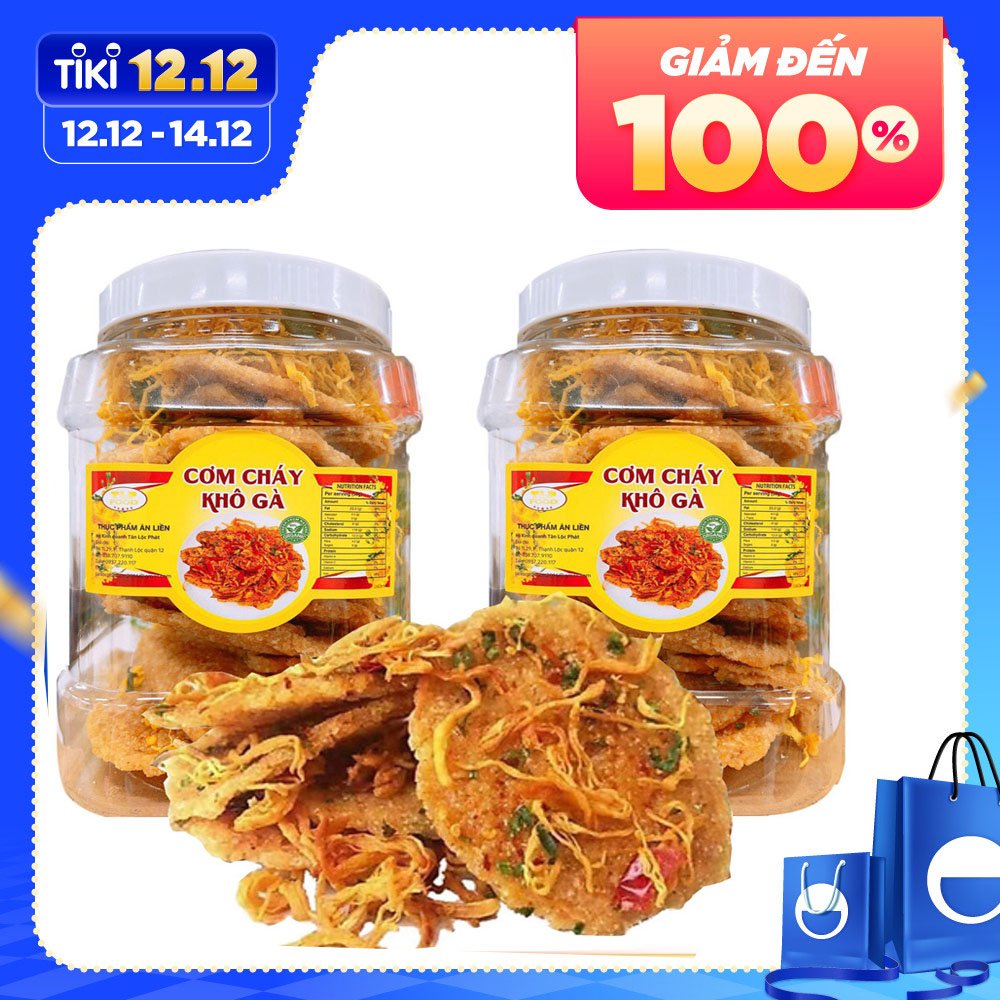 (COMBO 2 HŨ) CƠM CHÁY LẮC KHÔ GÀ ĐẬM VỊ - MỖI HŨ 300G