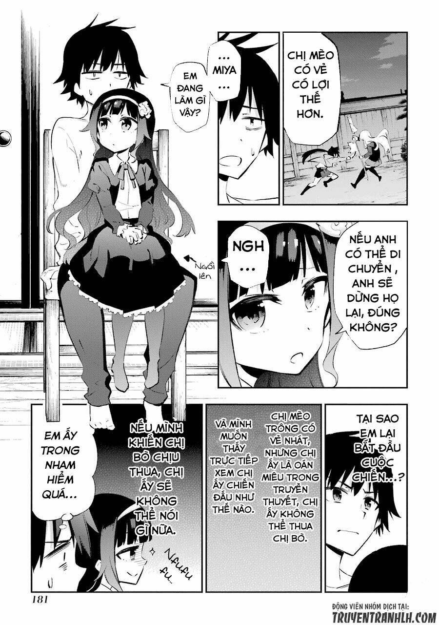 urami koi, koi, urami koi chapter 24 13