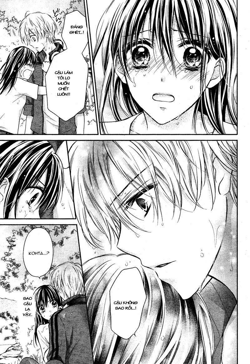 zettai renai program chapter 4 11