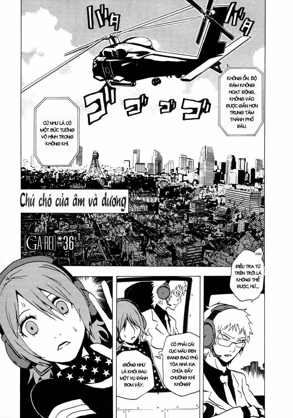ga-rei chapter 36 2