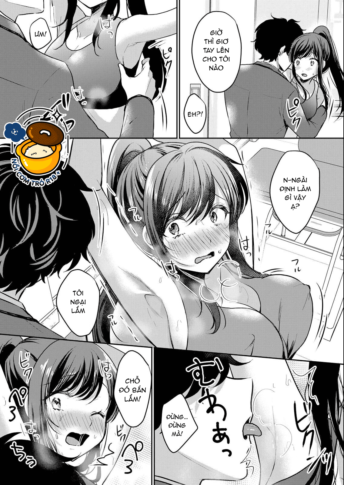 huấn luyện em gái bướng bỉnh chapter 1 13