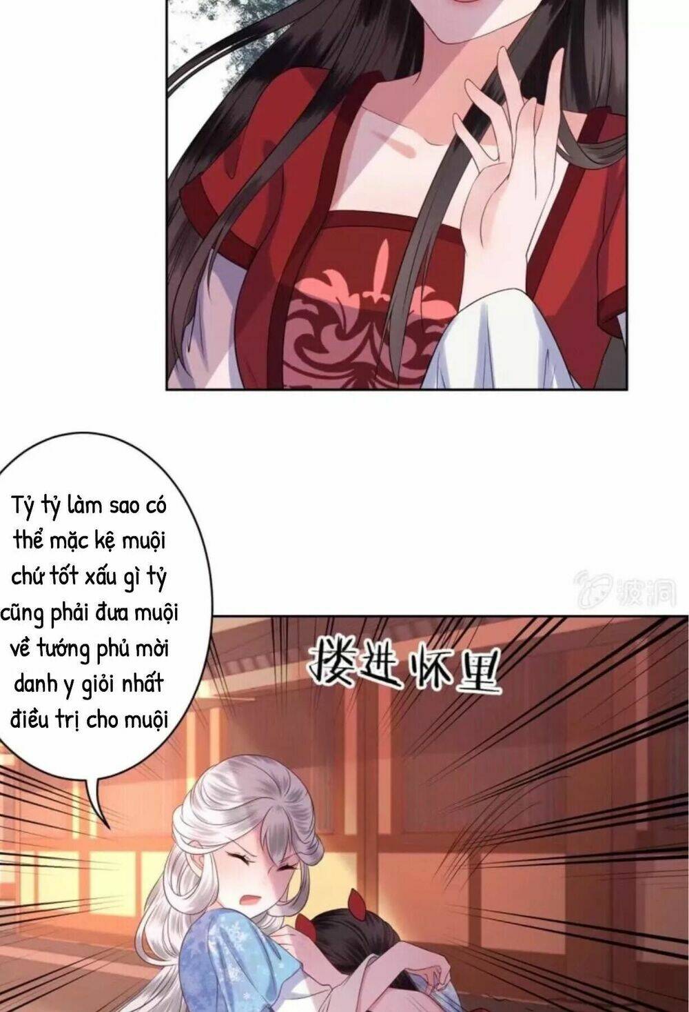 theo đuổi hoàng tử quá khó a~ chapter 22 29