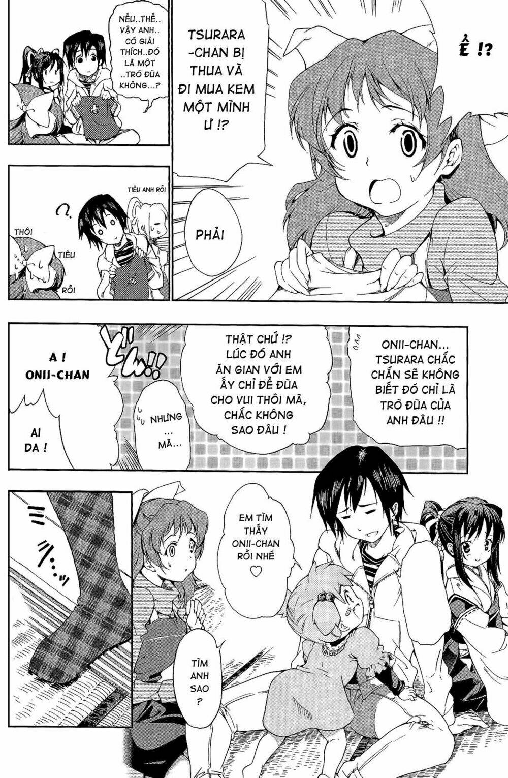 baby princess chapter 2 17