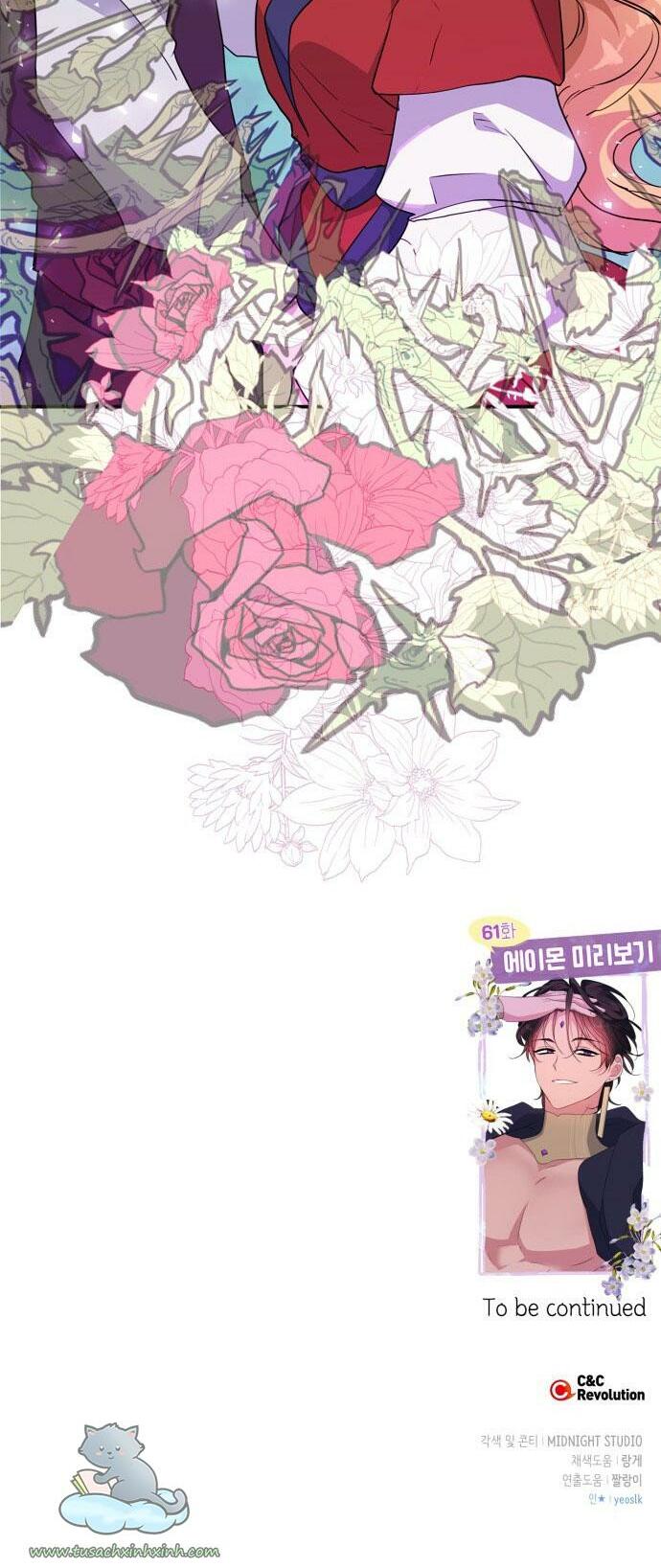 tôi đang nuôi dưỡng một con quái thú chapter 60 75