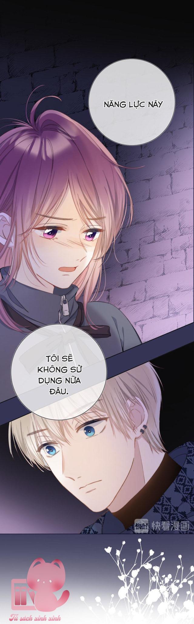 quả táo của anh chapter 2 39