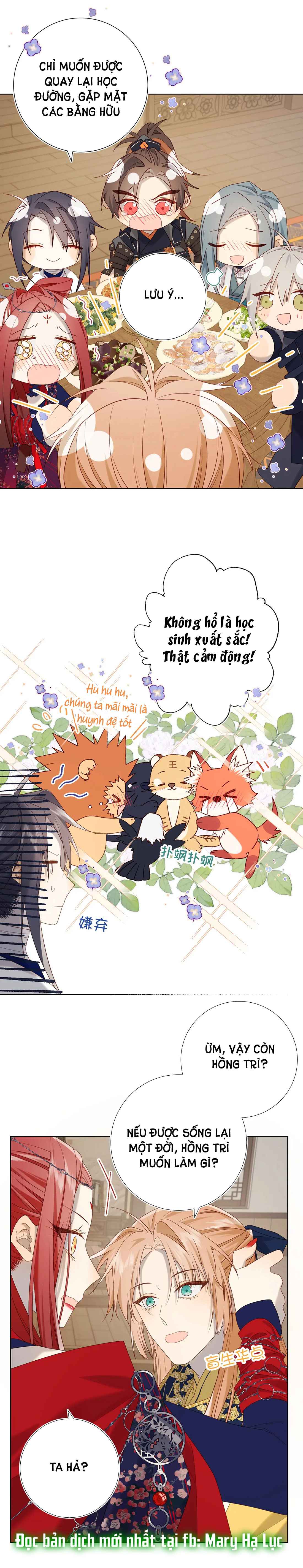 ác nữ cự tuyệt nam chính chapter 96 9