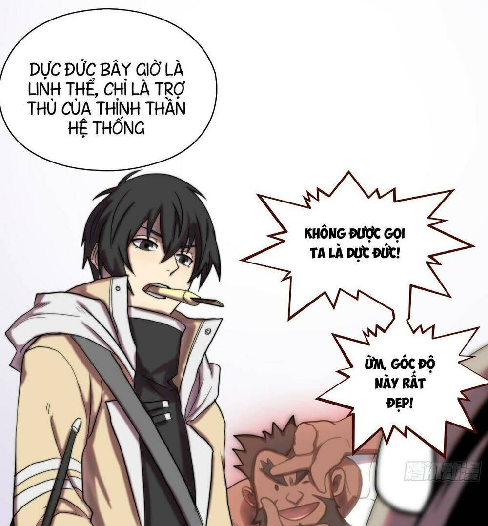 đô thị hàng thần khúc chapter 2 31