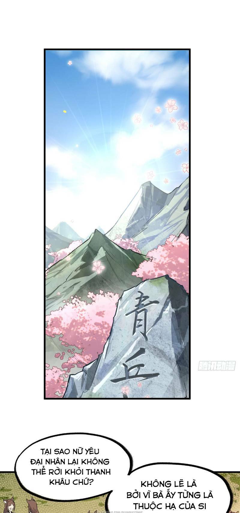 trường an tưởng tượng chapter 55 12