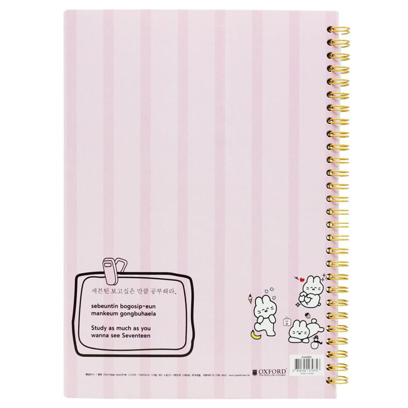 Sổ Lò Xo Hình Thỏ B5 - Kẻ Ngang - Oxford D449B5 - Màu Hồng