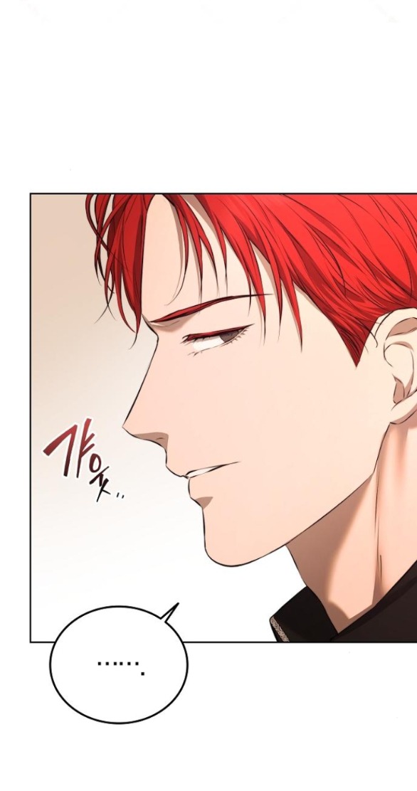 hãy dạy cho tôi về dục vọng chapter 3.2 2