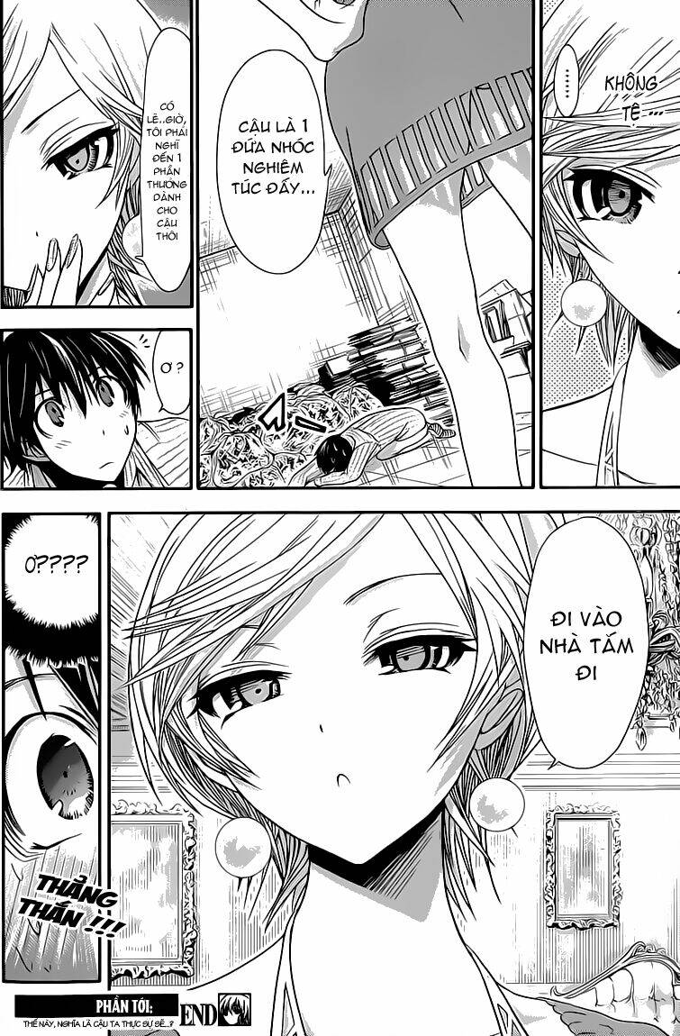 minamoto-kun monogatari chapter 33 11