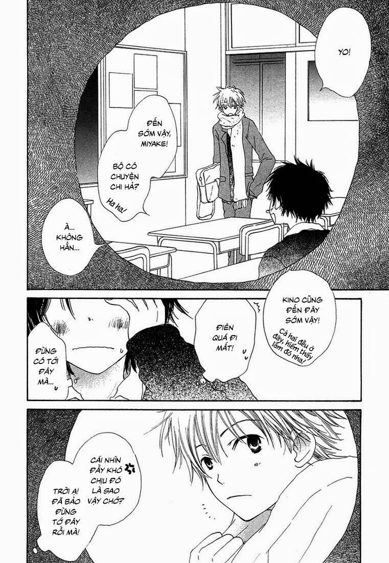 donuts tsuushin chapter 6 3