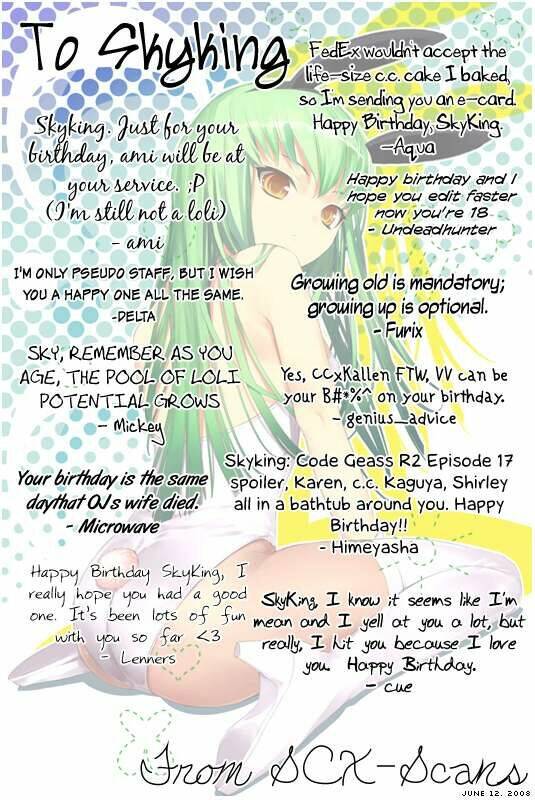 shina dark chapter 13 2