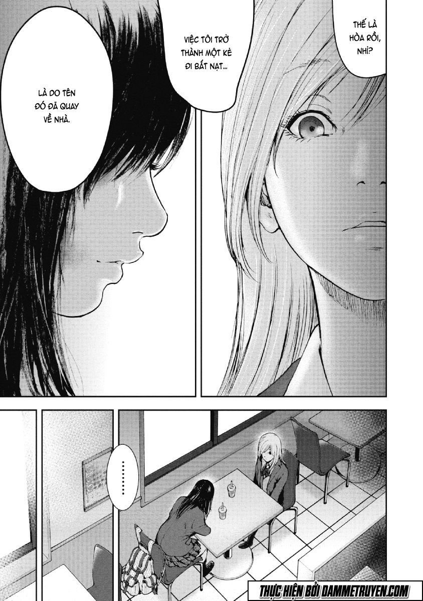 Gift ± chapter 74 13