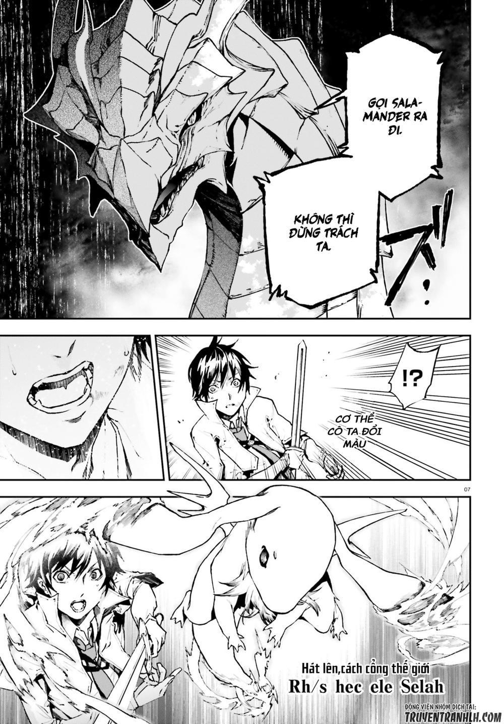 sekai no owari to yoakemae chapter 22 7