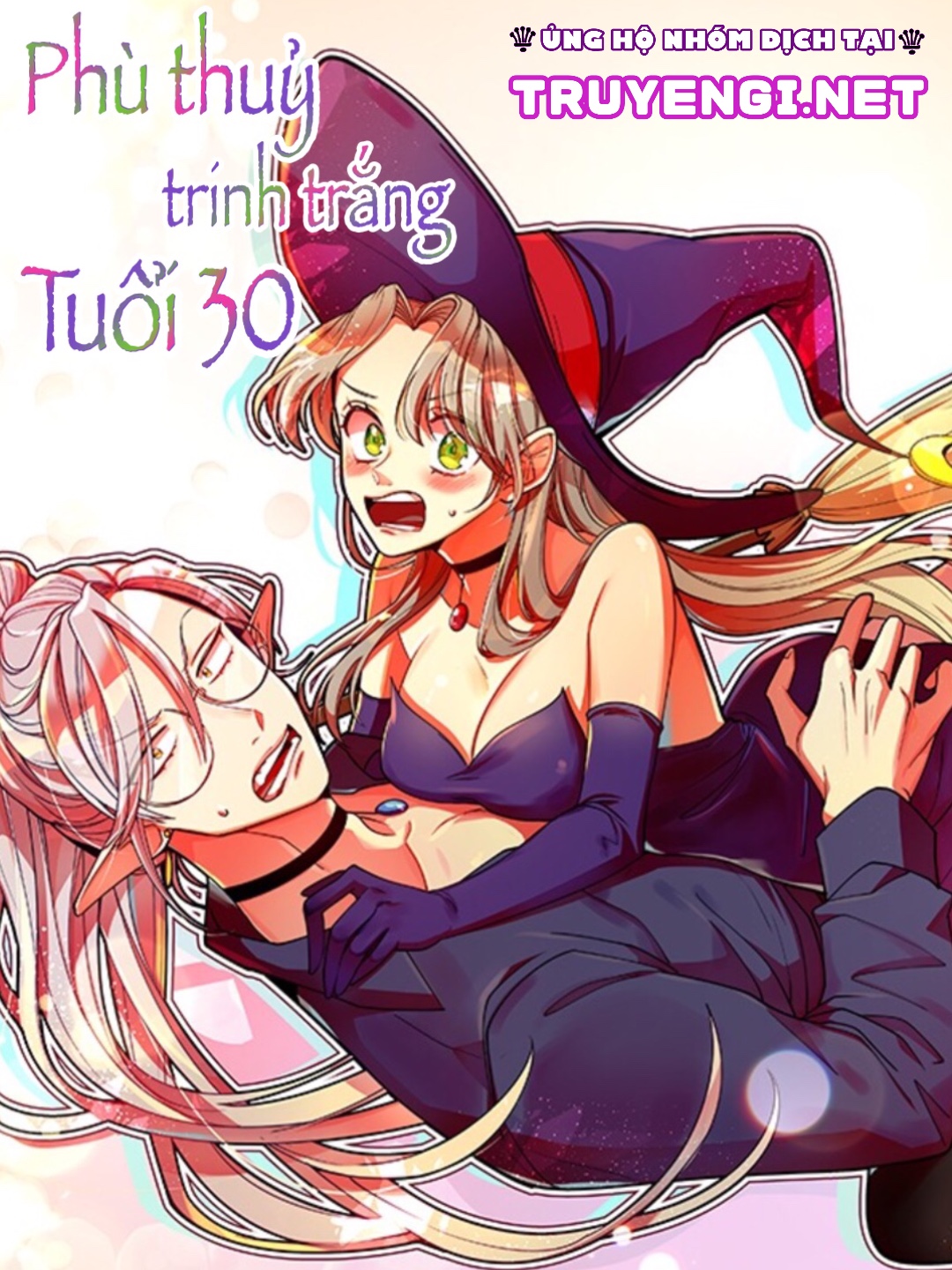 phù thuỷ trinh trắng tuổi 30 chapter 15 1