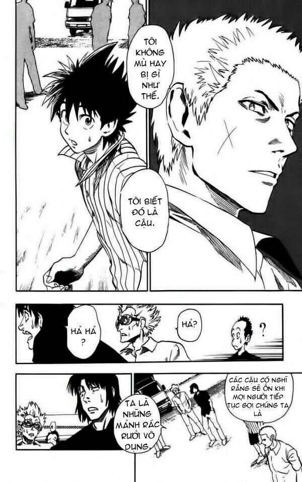 lá chắn mắt chapter 77 14