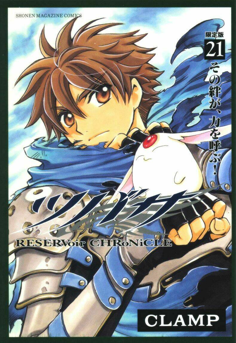 huyền thoại đôi cánh chapter 159 2