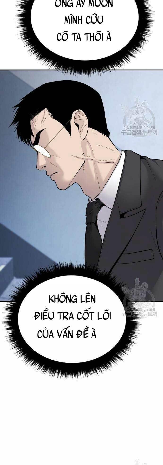 đặc vụ kim chapter 52 11