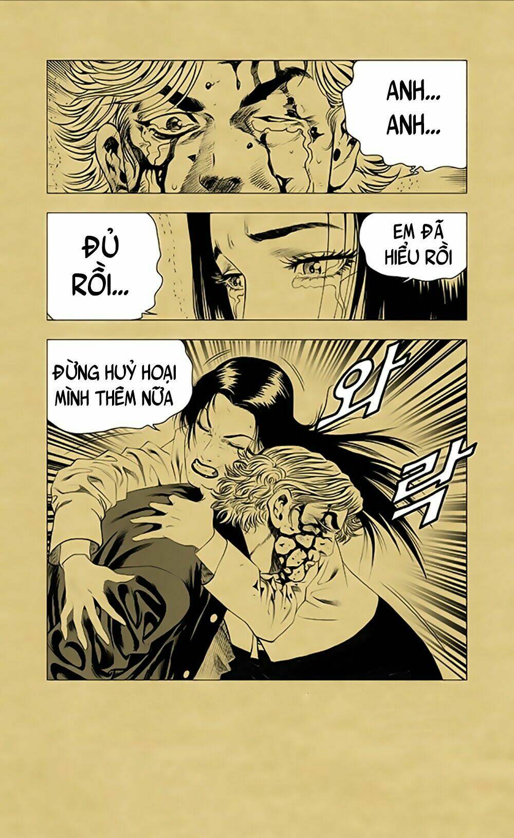 lucky ca trở lại - lucky jjang returns 2012 chapter 17 18