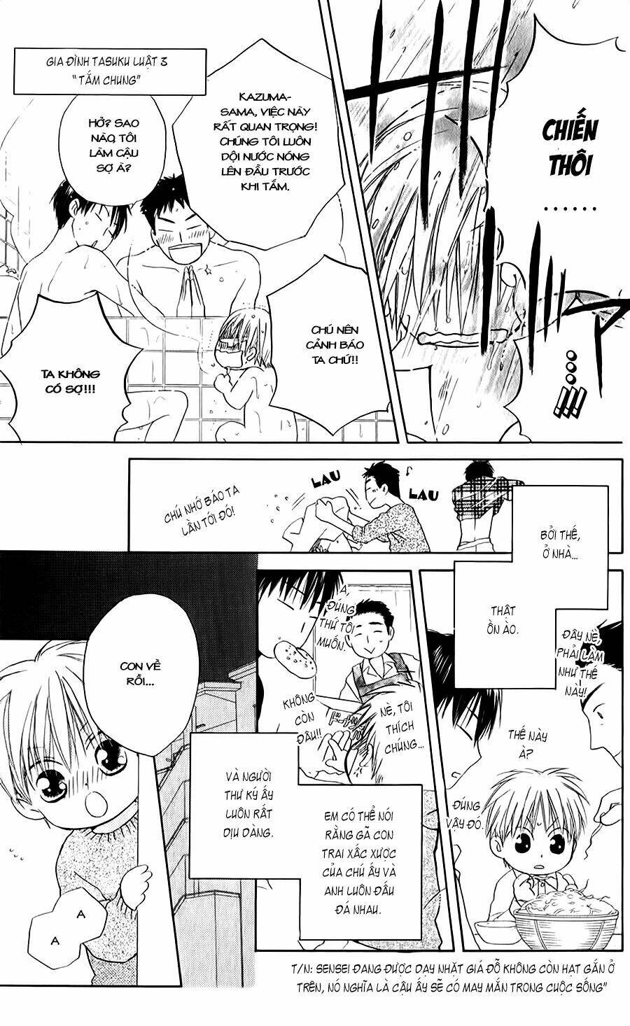 faster than a kiss - kiss yori mo hayaku chapter 43 18