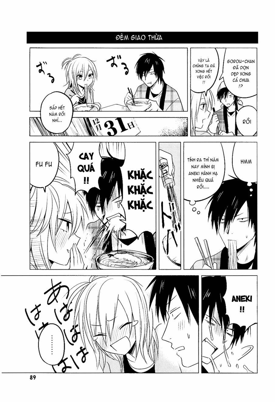 hozuki-san chi no aneki chapter 9 13