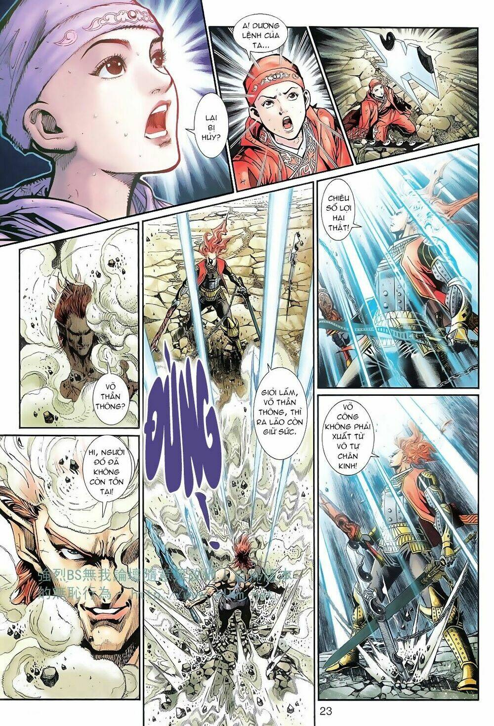 thần binh huyền kỳ 3+3.5 chapter 110 23