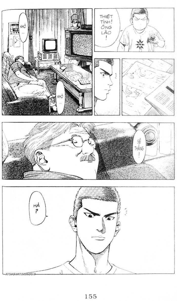 cao thủ bóng rổ chapter 218 20