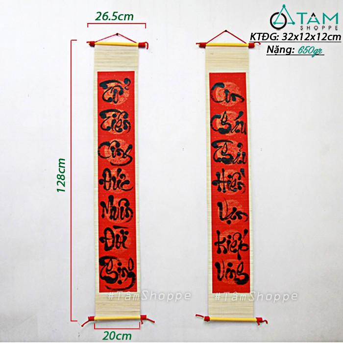 Set 02 Câu đối thư pháp viết tay mành tre chủ đề Tổ Tiên D80cm T-LTP-08