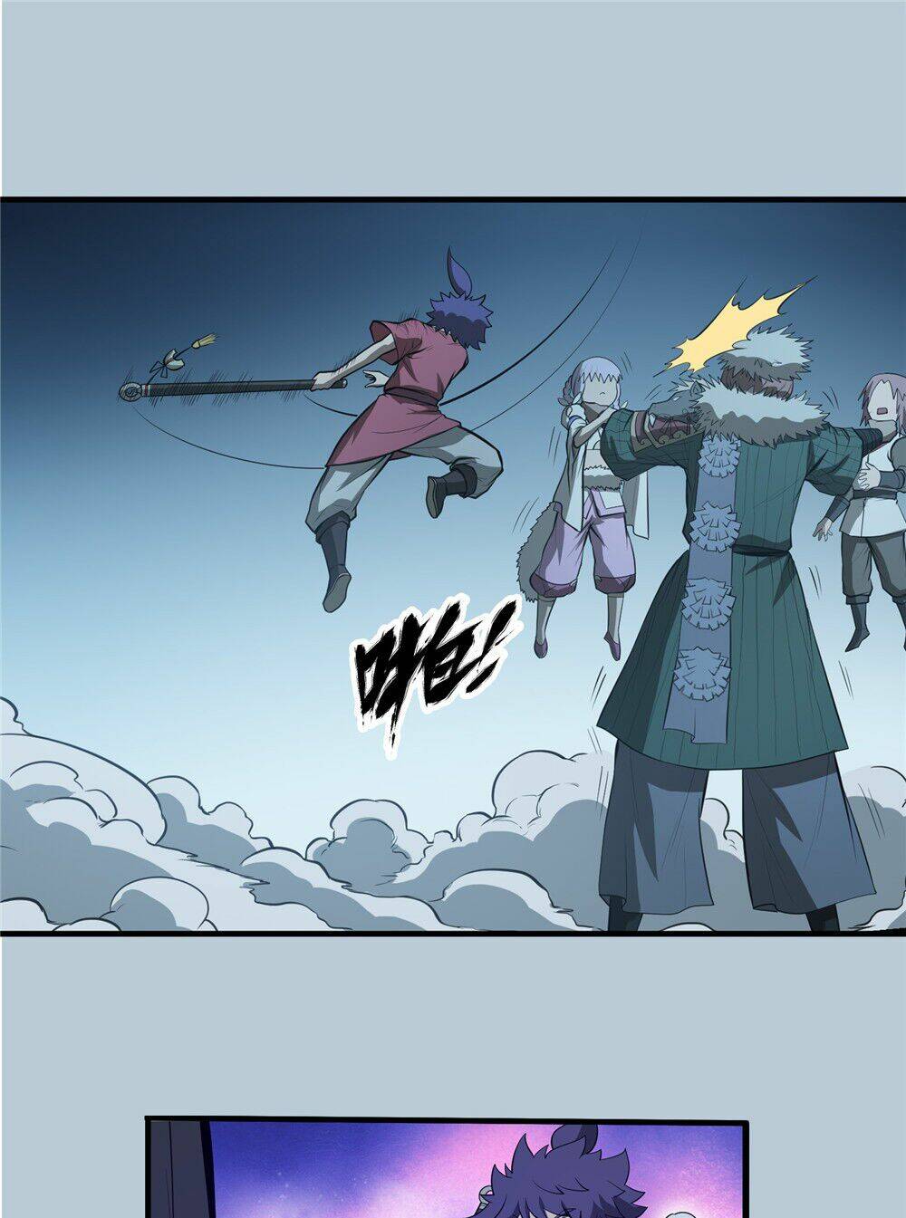 hiệp hành cửu thiên chapter 75 15